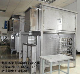制漿造紙廠惡臭廢氣治理全流程 從收集凈化到環(huán)評(píng)與數(shù)字化集成